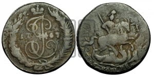 2 копейки 1767 года СПМ (СПМ, Санкт-Петербургский монетный двор)