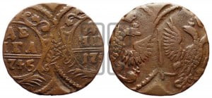 Денга 1745 года (с орлом на аверсе)