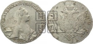 1 рубль 1769 года СПБ/СА ( СПБ, без шарфа на шее)