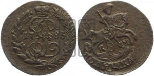 Полушка 1783 года КМ (КМ, Сузунский монетный двор)
