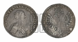 1 рубль 1707 года G