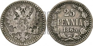 25 пенни 1865 года S