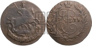 2 копейки 1779 года ЕМ (ЕМ, Екатеринбургский монетный двор)