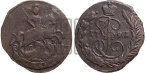 1 копейка 1791 года ЕМ (ЕМ, Екатеринбургский монетный двор)
