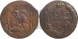 2 копейки 1765 года СПМ (СПМ, Санкт-Петербургский монетный двор)