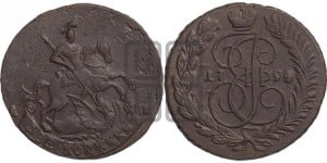 2 копейки 1794 года АМ (АМ, Аннинский монетный двор)