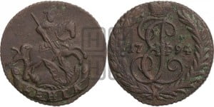 Денга 1794 года (без букв, Аннинский монетный двор)