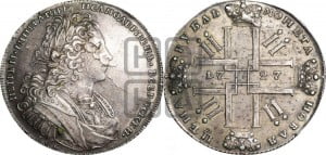 1 рубль 1727 года СПБ (петербургский тип, гурт шнуровидный, СПБ под портретом)
