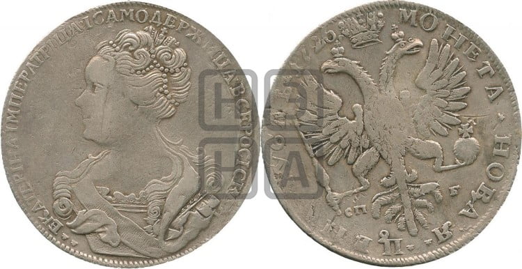 1 рубль 1726 года (Портрет влево, Петербургский тип, знак двора СПБ под орлом)
