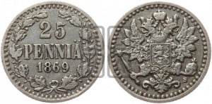 25 пенни 1869 года S