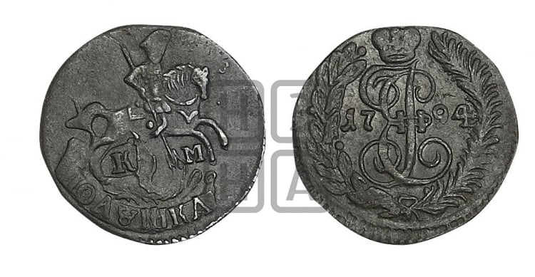 Полушка 1784 года (КМ, Сузунский монетный двор)