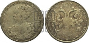 1 рубль 1725 года (Портрет влево, Петербургский тип, без знака монетного двора)