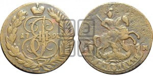 2 копейки 1793 года АМ (АМ, Аннинский монетный двор)