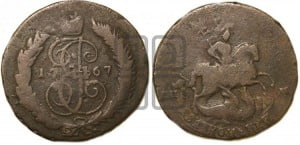 2 копейки 1767 года СПМ (СПМ, Санкт-Петербургский монетный двор)
