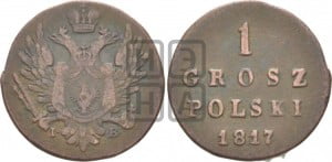 1 грош 1817 года IВ