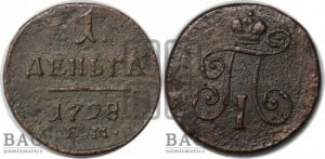 Деньга 1798 года ЕМ (ЕМ, Екатеринбургский двор)