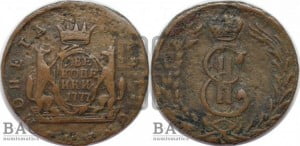 2 копейки 1777 года КМ (для Сибири)