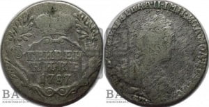 Гривенник 1787 года СПБ (новый тип)