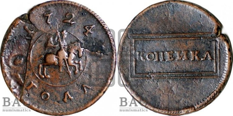 1 копейка 1724 года (номинал в рамке, “рамочная”)