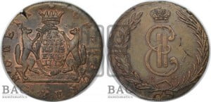 10 копеек 1773 года КМ (для Сибири)