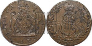 5 копеек 1769 года КМ (для Сибири)