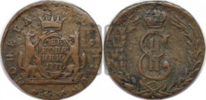 2 копейки 1777 года КМ (для Сибири)
