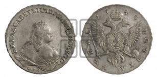 1 рубль 1743 года СПБ (СПБ под портретом)