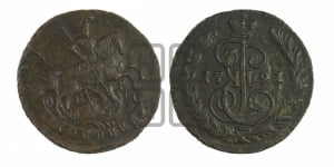 1 копейка 1791 года ЕМ (ЕМ, Екатеринбургский монетный двор)