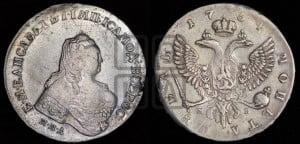 1 рубль 1754 года ММД / М Б (ММД под портретом, шея длиннее, орденская лента уже)