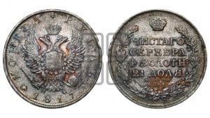 1 рубль 1817 года СПБ/ПС (орел 1810 года СПБ/ПС, корона меньше, короткий скипетр заканчивается под М, хвост короткий)