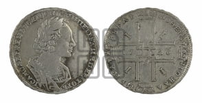 1 рубль 1723 года (портрет в античных доспехах, ”матрос”, без инициалов медальера)