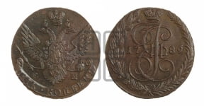5 копеек 1789 года ЕМ (ЕМ, Екатеринбургский монетный двор)