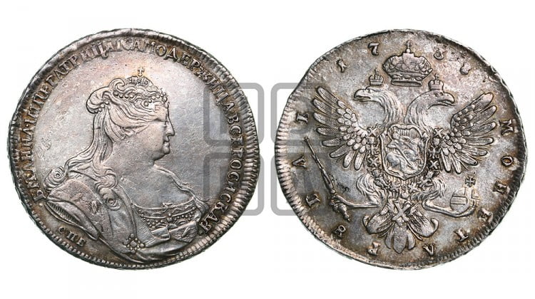 1 рубль 1738 года (петербургский тип, СПБ под рукавом)