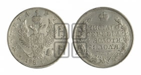 1 рубль 1818 года СПБ/ПС (орел 1819 года СПБ/ПС, корона больше, обод уже; скипетр длиннее, хвост длиннее, вытянутый)