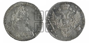 1 рубль 1731 года (с брошью на груди)