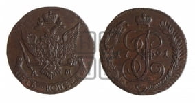 5 копеек 1791 года АМ (АМ, Аннинский монетный двор)