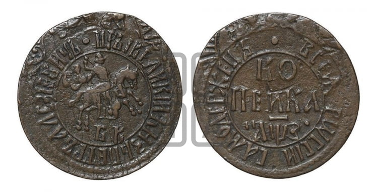 1 копейка 1707 года (БК, всадник в плаще, все разновидности с редкостью R)