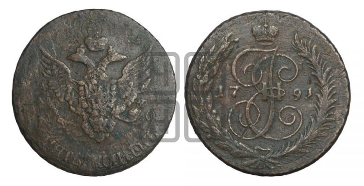 5 копеек 1791 года (Павловский перечекан)