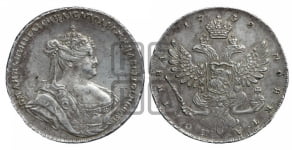 Полтина 1739 года (московский тип)