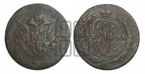 5 копеек 1791 года (Павловский перечекан)