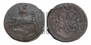 Копейка 1759 года (с вензелем Елизаветы I)