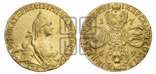 5 рублей 1769 года СПБ (без шарфа на шее)