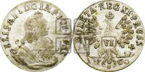 6 грошей 1760 года