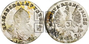 3 гроша 1760 года