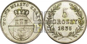 5 грошей 1835 года