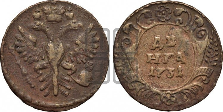 Денга 1731 года (крест державы простой)