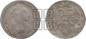 1 рубль 1736 года (без кулона на груди)