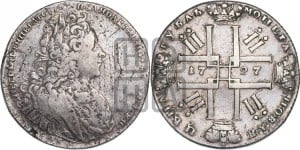 1 рубль 1727 года СПБ (петербургский тип, гурт шнуровидный, СПБ под портретом)
