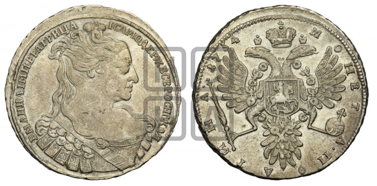 Полтина 1734 года (особый портрет, корона разделяет надпись)