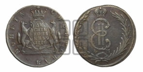 10 копеек 1776 года КМ (для Сибири)